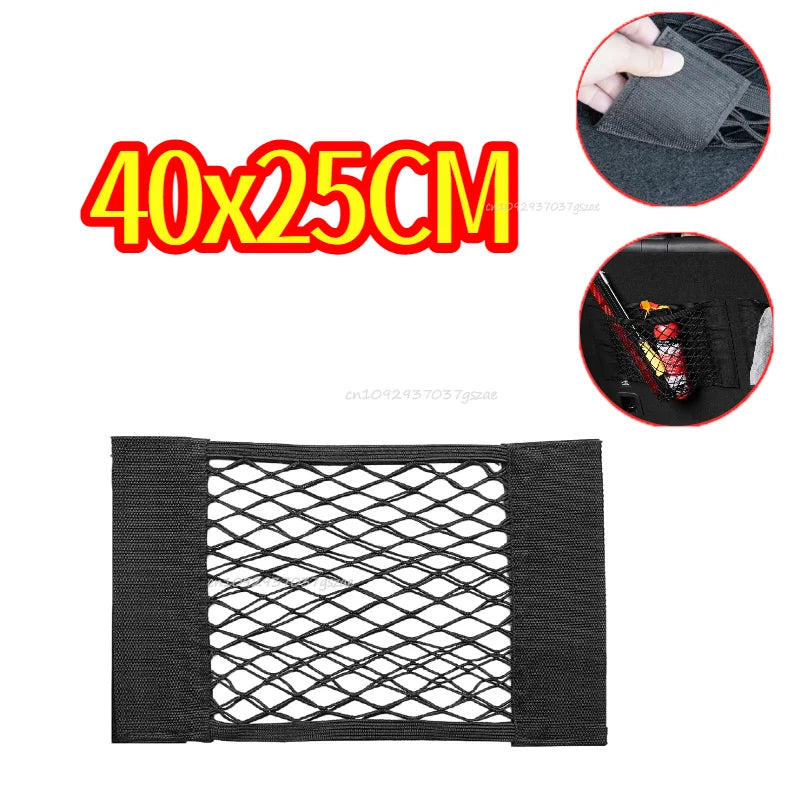 Filet de rangement pour voiture, filet de poche en maille extensible, autocollant élastique magique, sac de siège de coffre arrière universel, Cage de poche, organisateur automobile