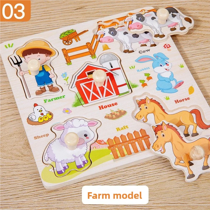 Puzzles en bois Montessori pour enfants, jeu de puzzle manuel, jeu de poissons pour développer la cognition et l'éveil des parents et des enfants