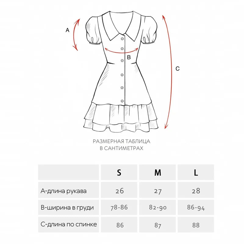 Tornova imprimé manches bouffantes robe à volants femmes col en v taille haute perles boutons Mini robe femme décontracté vacances robe de mode
