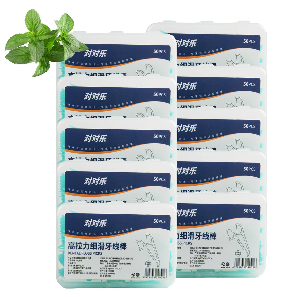 Boîte de fil dentaire jetable Portable, 1/2/5/10 boîtes, cure-dents en plastique, bâton de fil dentaire haute tension, boîte de fil dentaire, soins bucco-dentaires