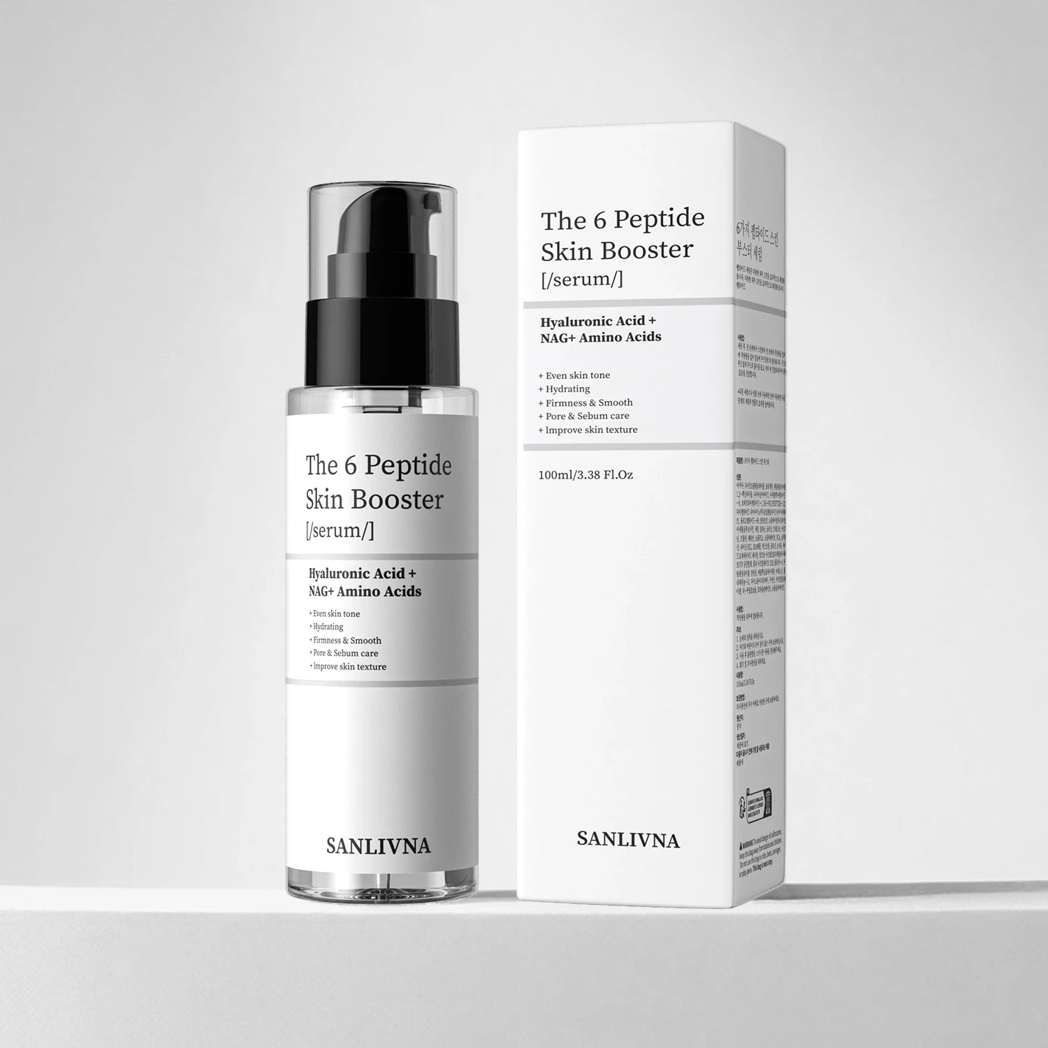 Coffret de soins du visage rafraîchissants à base d'essence de 6 peptides. Contient du collagène pour atténuer les ridules, illuminer le teint, hydrater et nourrir la peau