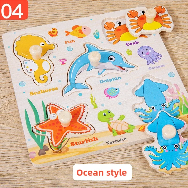 Puzzles en bois Montessori pour enfants, jeu de puzzle manuel, jeu de poissons pour développer la cognition et l'éveil des parents et des enfants