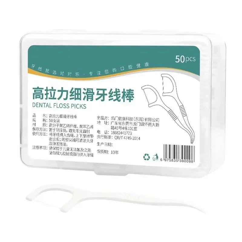50/100/150/250/500pcs Portable Disposable Dental Floss Plastic Toothpick High-tension Dental Floss Stick Dental Box Oral Care