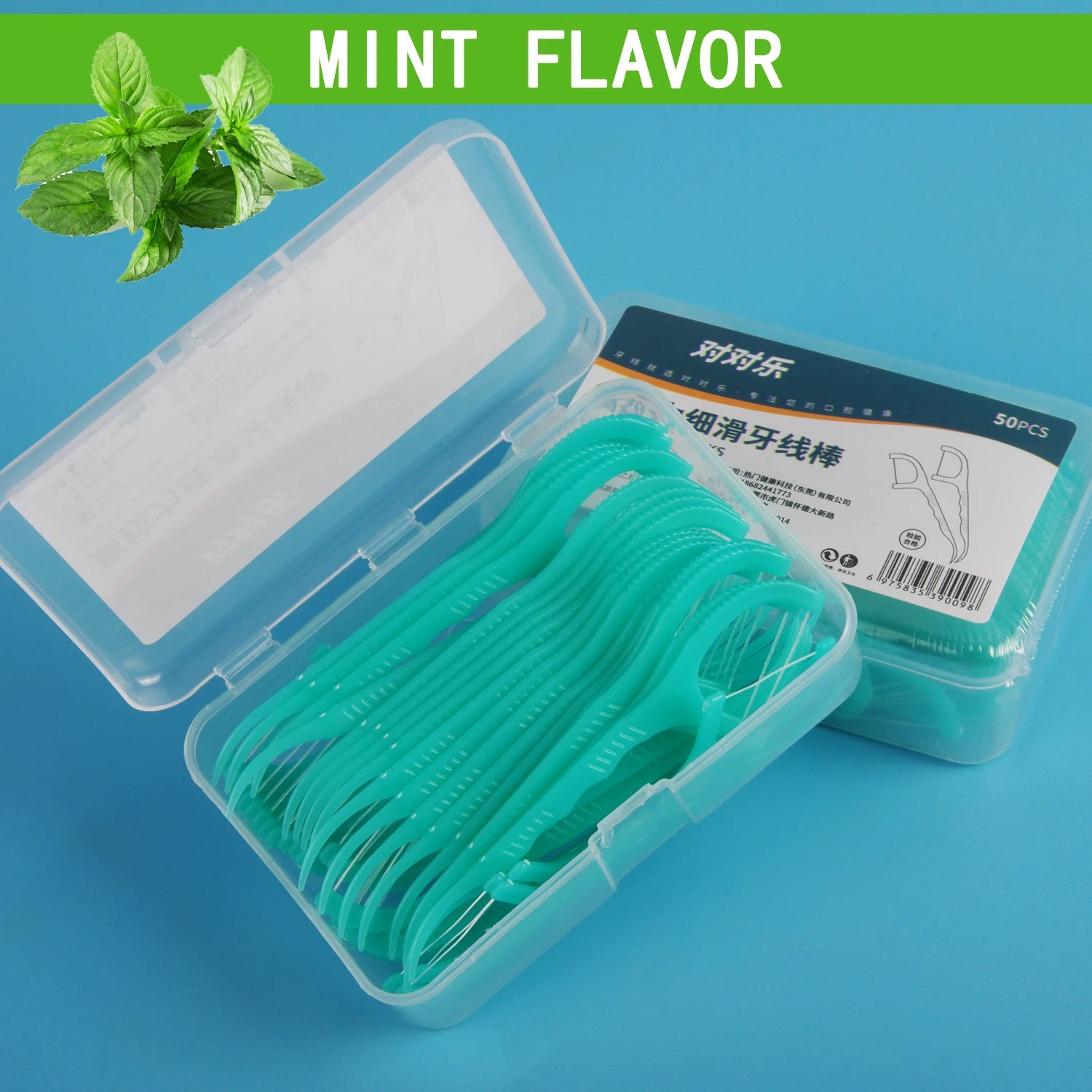 Boîte de fil dentaire jetable Portable, 1/2/5/10 boîtes, cure-dents en plastique, bâton de fil dentaire haute tension, boîte de fil dentaire, soins bucco-dentaires