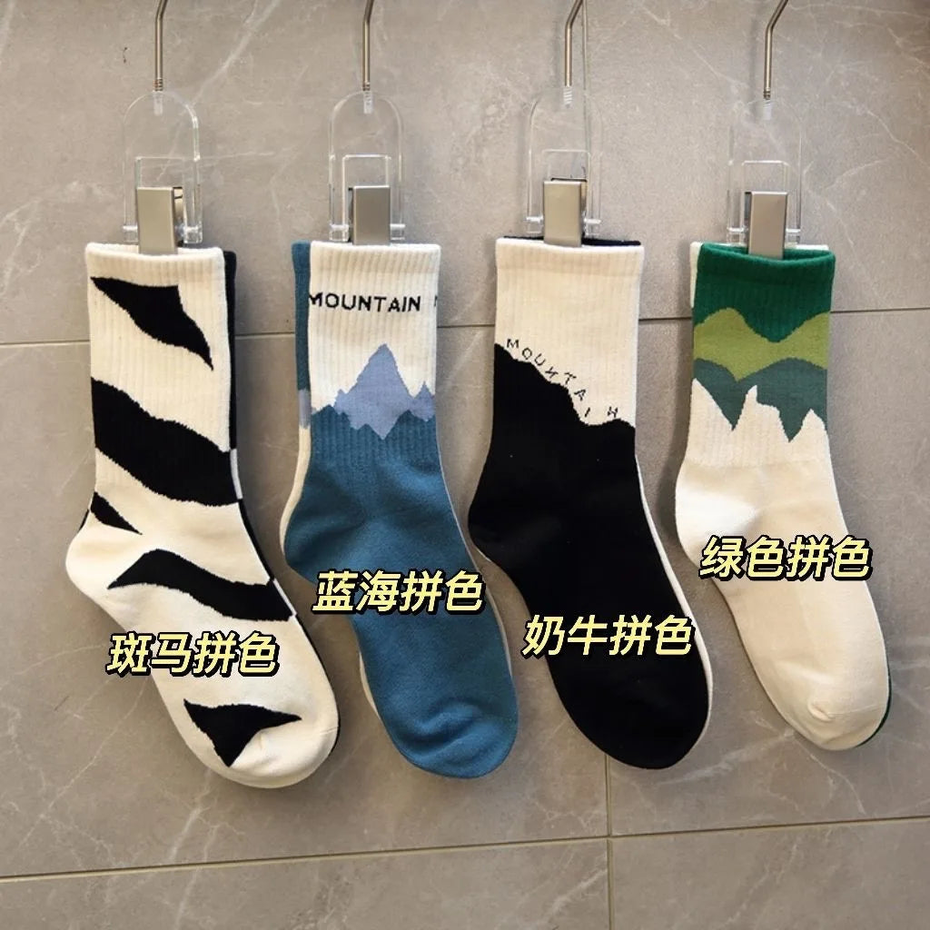 1 paire de chaussettes confortables et respirantes en coton pour hommes, chaussettes d'été pour hommes