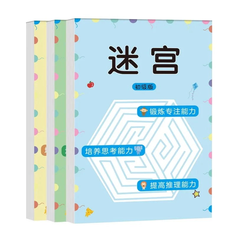 Children Maze Game Book Student Concentration Training Intellectual Development Educational Early Learning Toys Kids Gifts