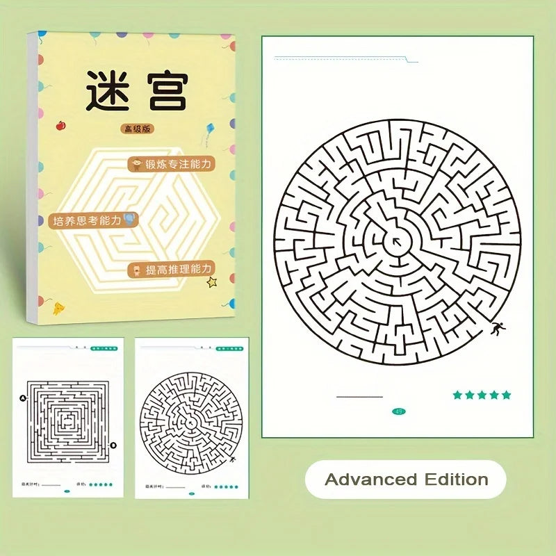 Children Maze Game Book Student Concentration Training Intellectual Development Educational Early Learning Toys Kids Gifts