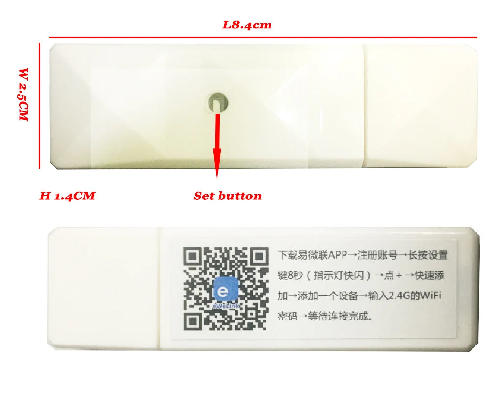 Tuya Smart Wifi Connector or ewelink wifi converter for electronic lock Hidden Invisible  lock sold in our store