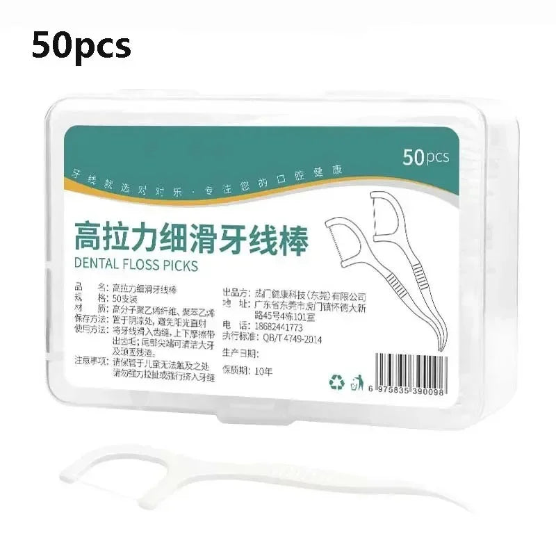 Boîte de fil dentaire jetable Portable, 1/2/5/10 boîtes, cure-dents en plastique, bâton de fil dentaire haute tension, boîte de fil dentaire, soins bucco-dentaires