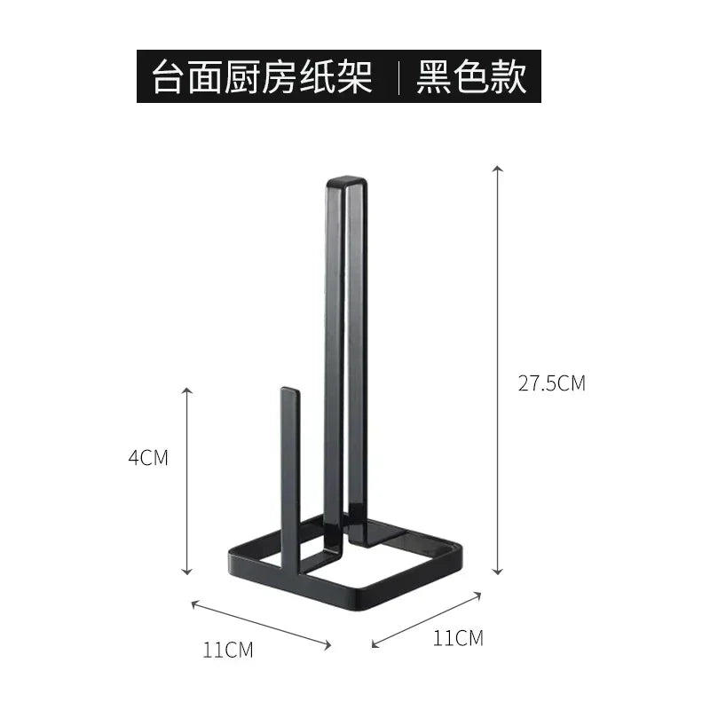 Porte-rouleau de papier toilette en métal pour la cuisine, outils portables, porte-rouleau d'essuie-tout, présentoir à mouchoirs en papier argenté, rangement pour la maison