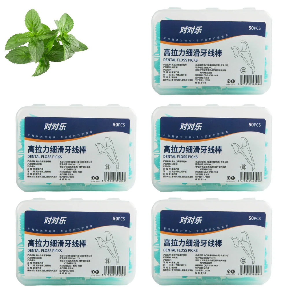 Boîte de fil dentaire jetable Portable, 1/2/5/10 boîtes, cure-dents en plastique, bâton de fil dentaire haute tension, boîte de fil dentaire, soins bucco-dentaires